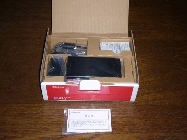 【新品・未使用・保証書付】ドコモ*P-01D*マゼンタ_2