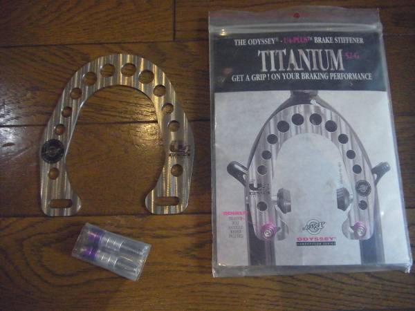 odyssey オデッセイ ブレーキブースター U4-PLUS TITANIUM(V odyssey オデッセイ ブレーキブースター U4-PLUS TITANIUM(V