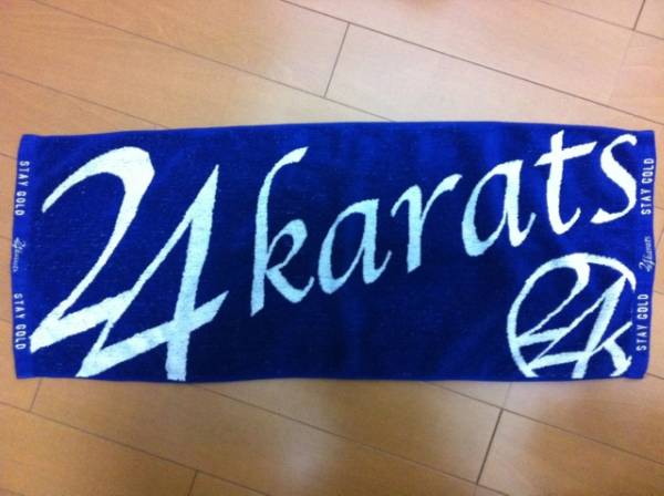24karats EXILE タオル 青×白_1