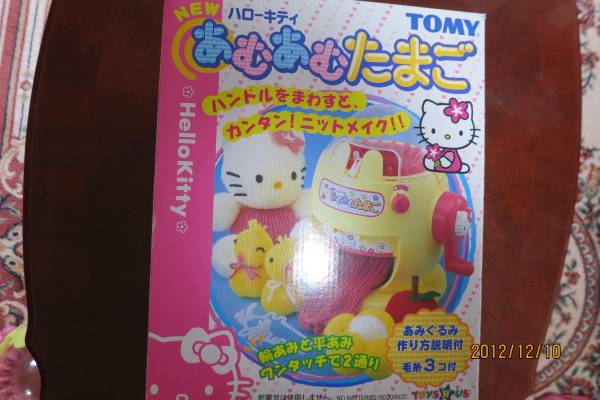 トミー ハローキティ あむあむたまご 簡単ニット編み機 おもちゃ ゲーム 売買されたオークション情報 Yahooの商品情報をアーカイブ公開 オークファン Aucfan Com