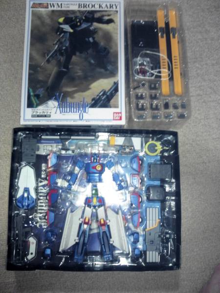 超合金魂　ザブングル_2