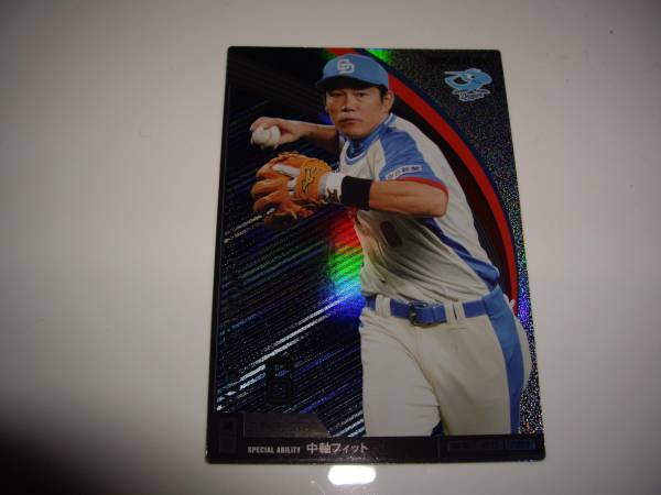 オーナーズリーグ　SS　井端　12　コード先送り可_1