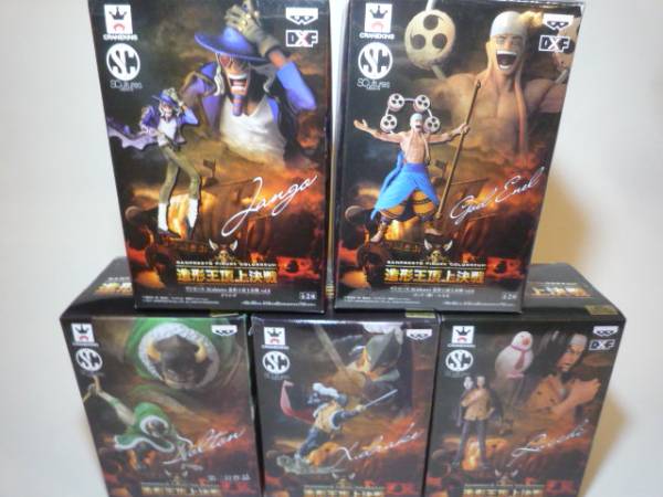 ワンピース 造形王 エネル ジャンゴ ルッチ ドルトン ドレーク_1