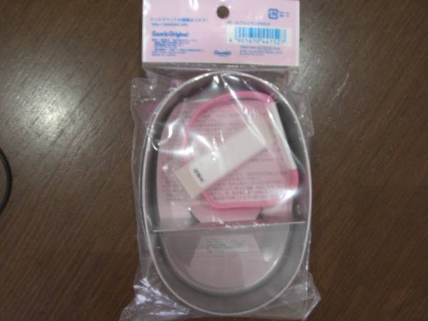 新品サンリオ　ジュエルペットアルミ弁当箱350ml　定価1680円　_3