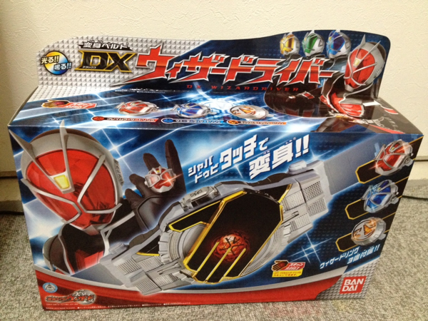 新品・未開封☆DXウィザードライバー&ドライバーオンリング☆_1