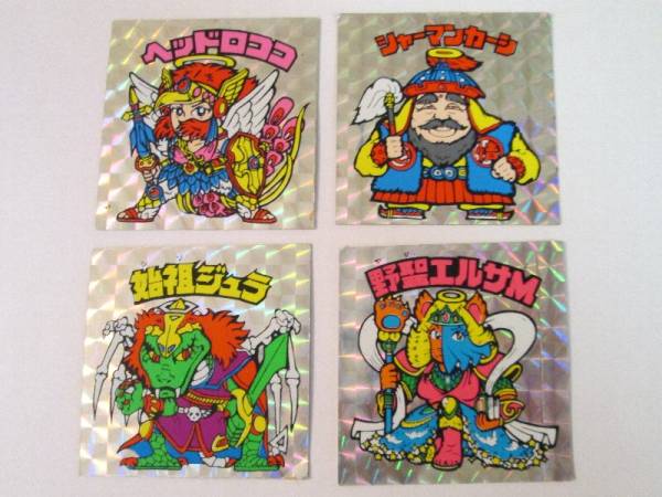 旧ビックリマン(ロッチ版)☆ヘッドロココ+ジュラ+カーシ+エルサM_1