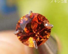 メキシコ産　オレンジ ガーネット　約0.2ct_1