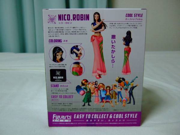 フィギュアーツZERO ONE PIECE ニコ ロビン 新世界Ver.　新品_2