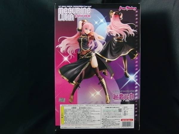 新品◆マックスファクトリー 1/7　巡音ルカ Tony ver._2