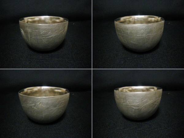 内田鋼一 プラチナ彩(白金彩)碗(小服茶碗) 最新作(酒器)｜売買された