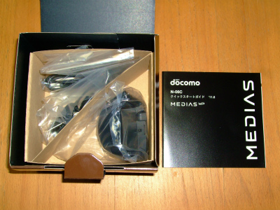 専用レザーケース付　防水　DoCoMo　N-06C amadana コラボモデル_2