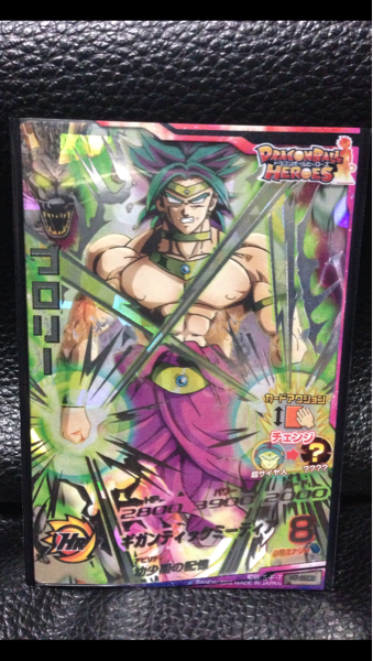 ★ドラゴンボールヒーローズ7弾 SEC ブロリー 他多数出品中_1