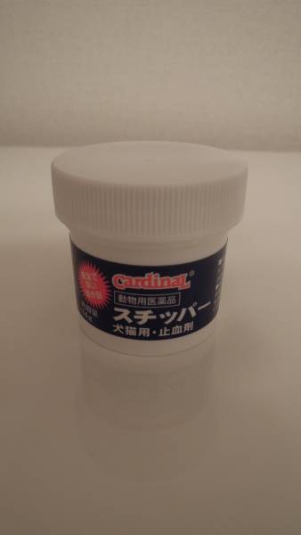 スチッパー 犬猫用 止血剤 14ｇ 爪切り 売買されたオークション情報 Yahooの商品情報をアーカイブ公開 オークファン Aucfan Com