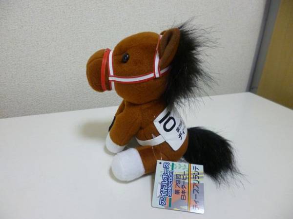 ディープブリランテ　アイドルホース　競馬　ぬいぐるみ 新品 日本ダービー ディープブリランテ ぬいぐるみ タグ付き