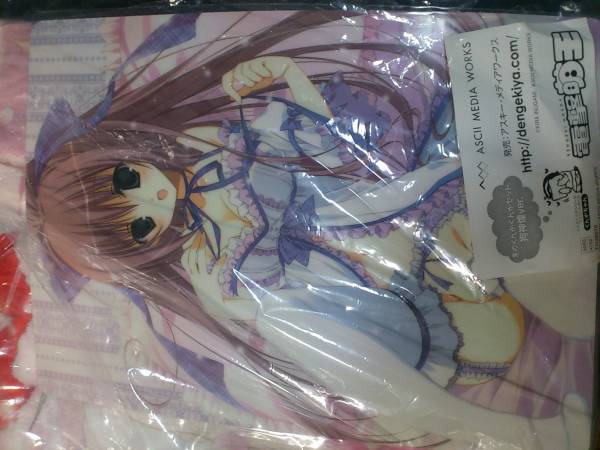 c81 くんかくんかセット 狗神煌ｖｅｒ コミケ83　オマケ多数!!_1