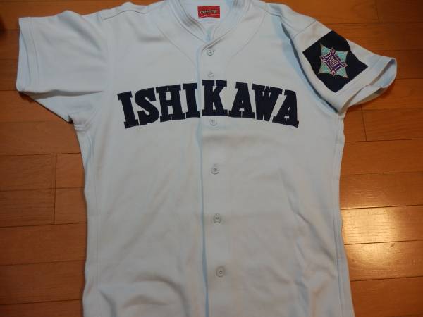 1円から！○学法石川高校野球部ユニフォーム○甲子園(実使用、サイン