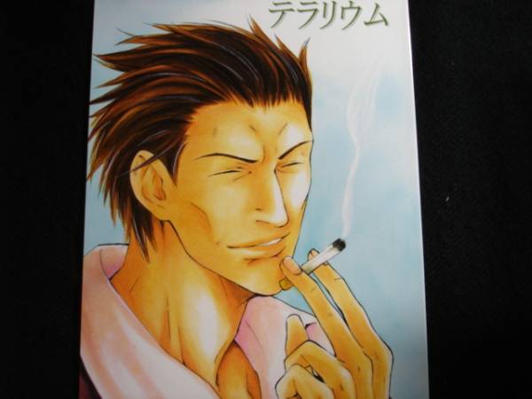 攻殻機動隊 パズ サイトー Material テラリウム アニメーション 売買されたオークション情報 Yahooの商品情報をアーカイブ公開 オークファン Aucfan Com