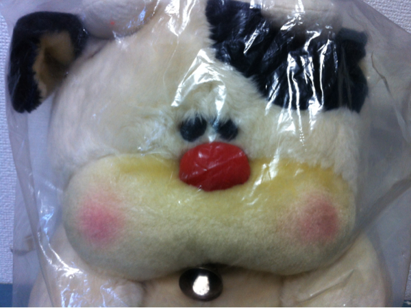 昭和レトロ 大きい モ と鳴くウシさんぬいぐるみ ウシ 売買されたオークション情報 Yahooの商品情報をアーカイブ公開 オークファン Aucfan Com 昭和レトロ 大きい モ と鳴くウシさんぬいぐるみ ウシ 売買されたオークション情報 Yahooの商品情報をアーカイブ公開 オークファン Aucfan Com