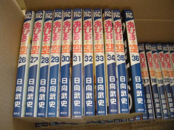 あひるの空 1 37巻 最新刊 全巻セット 全巻セット 売買されたオークション情報 Yahooの商品情報をアーカイブ公開 オークファン Aucfan Com