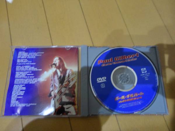 ファンの方いませんか？　ポールギルバート DVD_2