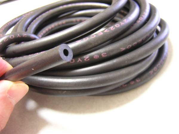 Z32 バキュームホース Hose Vacuum 日産純正 その他 売買されたオークション情報 Yahooの商品情報をアーカイブ公開 オークファン Aucfan Com