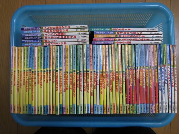 ☆名作アニメ絵本シリーズ　６４冊まとめて☆ＵＳＥＤ☆_2