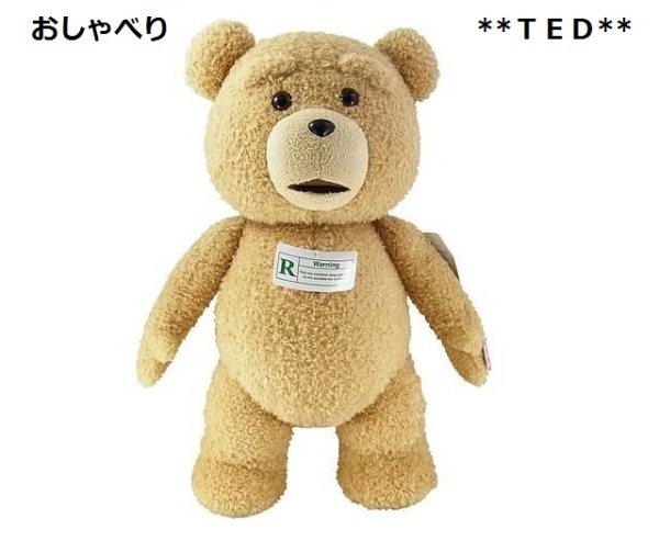 即納しますTED テッド実物24インチ喋るぬいぐるみクリーン版(クマ一般)|売買されたオークション情報、yahooの商品情報をアーカイブ公開 ...