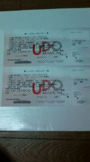 Ｓ席スタンド２列目★ヴァン・ヘイレン★６月２４日（月）ペア_1