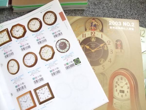 03、04年 セイコークロック店頭販売用カタログ 4冊 Y067(一般)｜売買