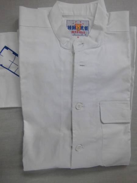 作業服 鳶 江戸消防 纏 梯子 種田の足袋 業平 千社札 和装小物 売買されたオークション情報 Yahooの商品情報をアーカイブ公開 オークファン Aucfan Com 作業服 鳶 江戸消防 纏 梯子 種田の足袋 業平 千社札 和装小物 売買されたオークション情報 Yahooの商品情報をアーカイブ公開 オークファン Aucfan Com