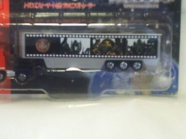 ☆トミカ　トランスフォーマートミカラッピングトレーナー☆_3