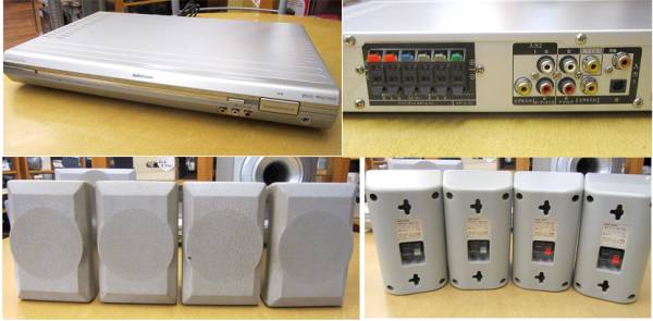 OHM/オーム電機 AudioComm ホームシアターシステム ASP-2055