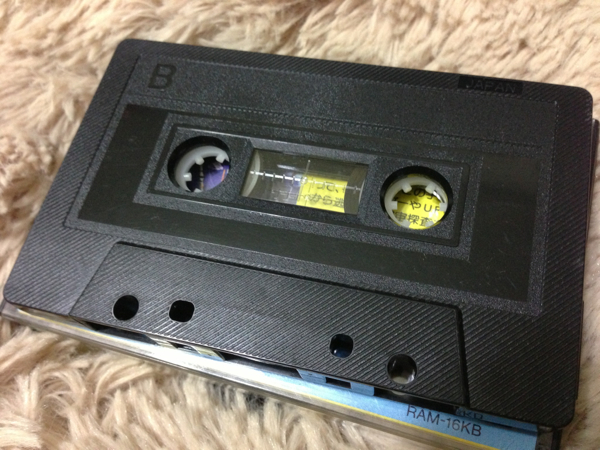 さ*ん様 コスモトラベラー MSX カセット Cosmo Traveler (1984, MSX, Colpax) | Releases | Generation MSX