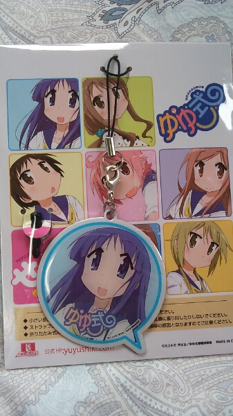 ゆゆ式 ストラップ 日向縁_1