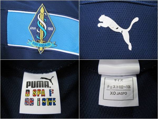 JFL ソニー仙台FC 00HOME 半袖ユニフォーム XOサイズの入札履歴 - 入札