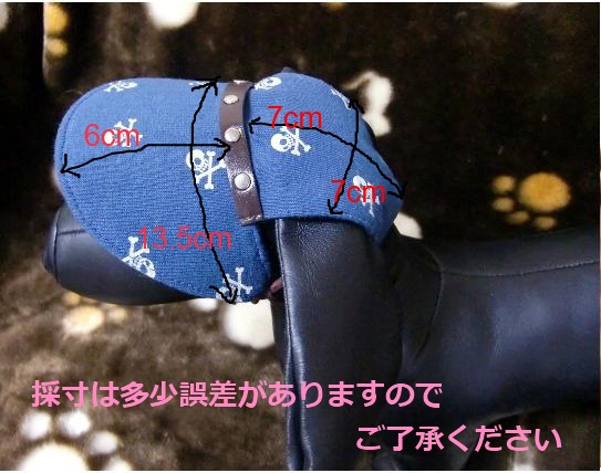 小型犬用脱げない帽子 春夏用サンバイザー 帽子 売買されたオークション情報 Yahooの商品情報をアーカイブ公開 オークファン Aucfan Com