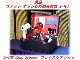 コメット コメット電機株式会社 ホームエステ機器のパイオニア Comet 