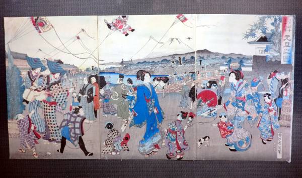浮世絵TV 周延画「江戸砂子年中行事 元旦 凧揚げ 富士山」三枚揃