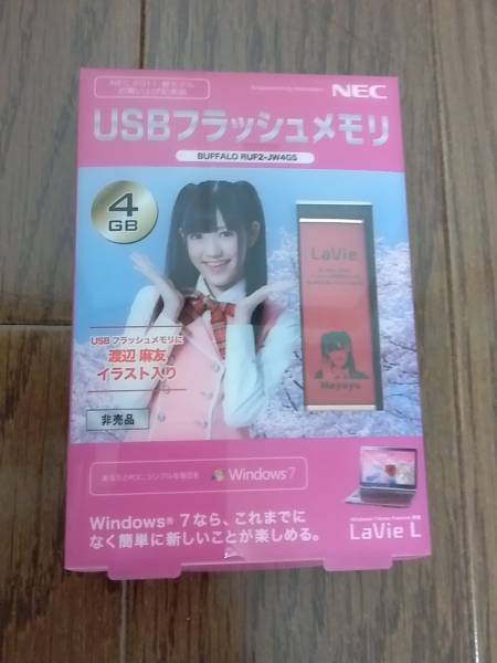 渡辺麻友　イラスト入り　ＵＳＢフラッシュメモリ　４ＧＢ_1
