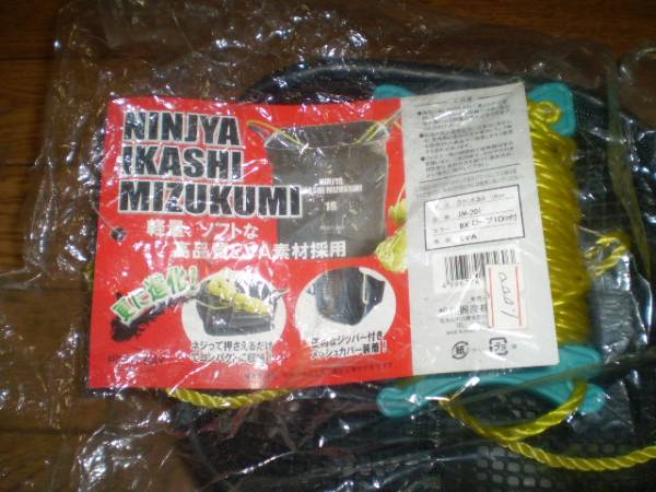 １８ｃｍ　バケツ　ロープ付_1