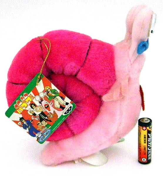 南国少年パプワくん 巨大カタツムリ イトウくん 約13cm コミック アニメーション 売買されたオークション情報 Yahooの商品情報をアーカイブ公開 オークファン Aucfan Com