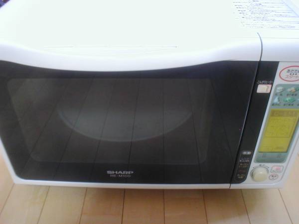 待機電力ゼロ シャープ オーブンレンジ RE-M100 節電 液晶(オーブン