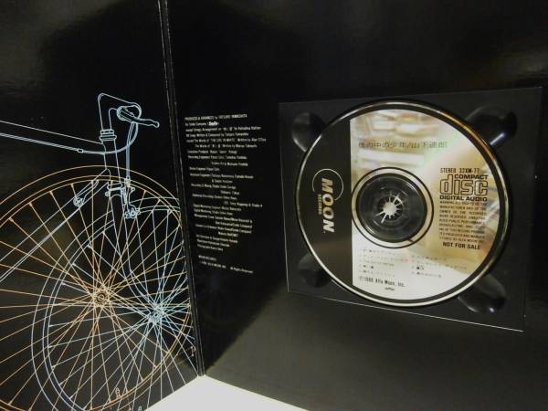 ◎LPジャケサイズプロモCD 山下達郎/僕の中の少年 (山下達郎)｜売買  
