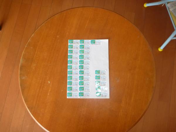 パンパース　すくすくポイントプログラム３０００Pくらい！_1