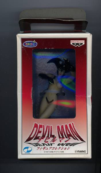デビルマンフィギュアコレクション　デビルマンレディ_2