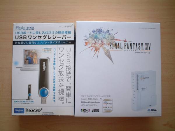 ◇送料無料◇中古 FRONTIER FRNV105 Celeron723/2GB/11.6ワイド_3