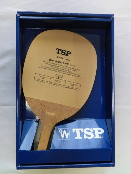 ☆TSP/卓球ラケット・RF-Bリフレックスシステム/＃21522 