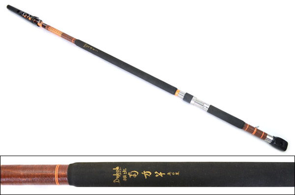 美品】ダイコー 振出 南方竿 5.0米／石鯛(ダイコー)｜売買された