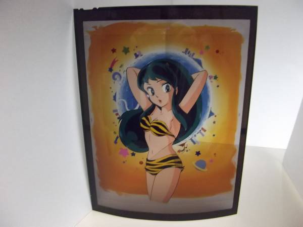うる星やつらラムちゃんセル画当時物アニメ表紙原画フィルム印刷 うる星やつら 売買されたオークション情報 Yahooの商品情報をアーカイブ公開 オークファン Aucfan Com