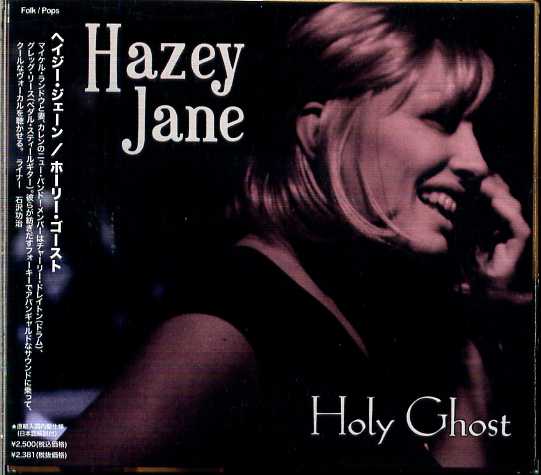 D5165●CD)ヘイジー・ジェイン / ホーリー・ゴースト_1